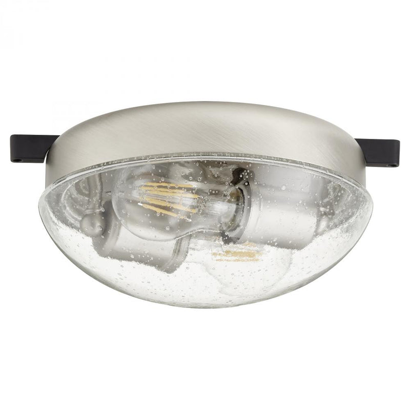 2 Light 8" LED Patio Light Kit